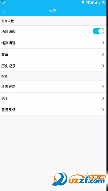 V10Ӱ��app��ͼ
