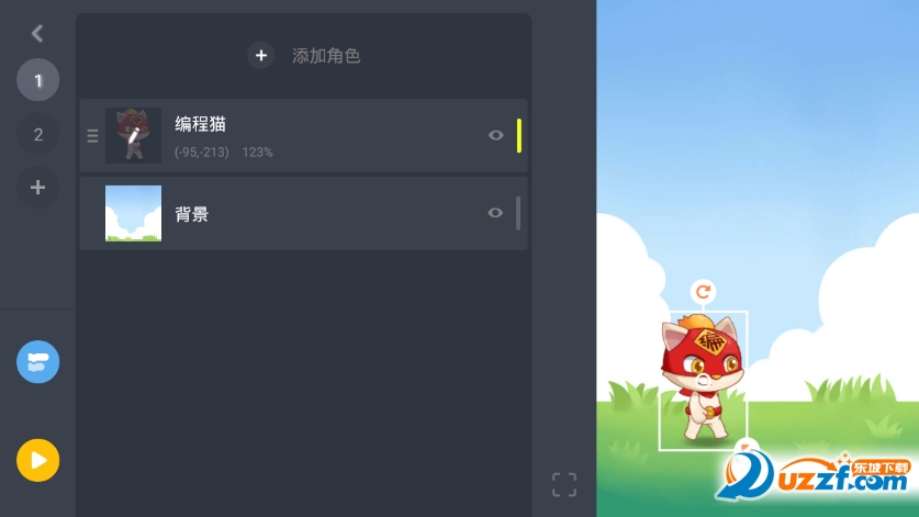 编程猫Nemo(手机编程软件app)截图