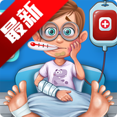 My Dream Hospital Doctor Games : Emergency Room(ҽϷҵҽԺҰ׿)2.1.0 °