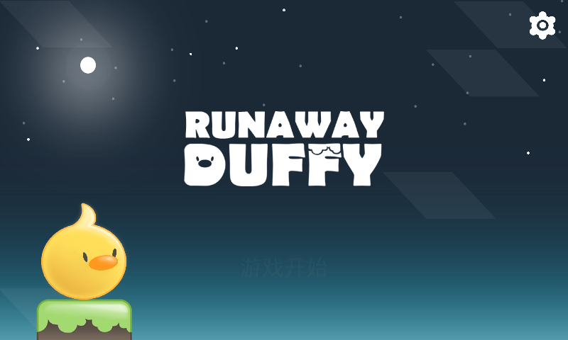 Ķŷ(Runaway Duffy)ͼ