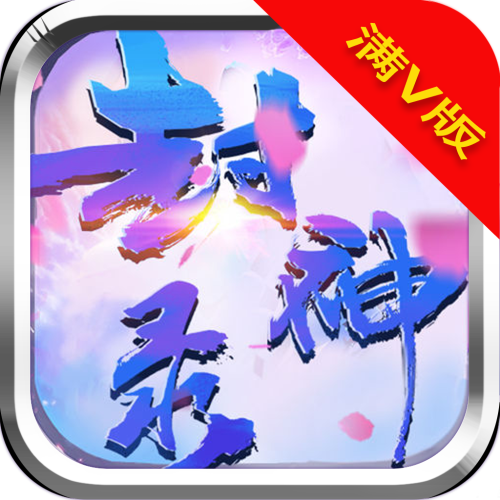 �������¼bt��2.0.0 �ֻ���