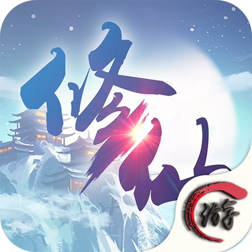 ������������Ϸ1.0.9.1 ��׿��