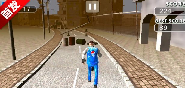 Pepsi Man Run(³ܿ)ͼ