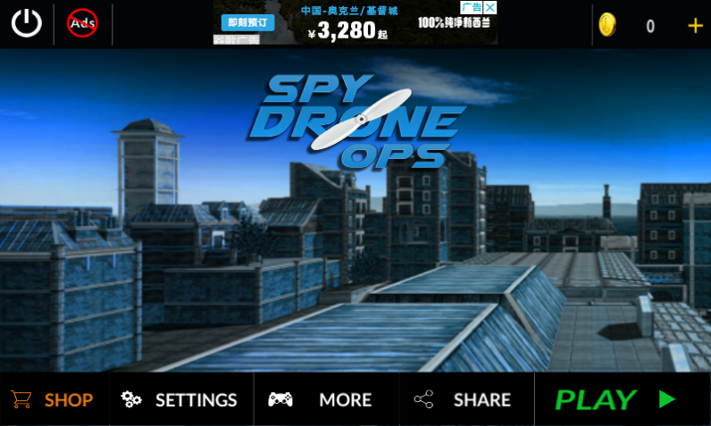 Spy Drone Ops(RC˻2018)ͼ