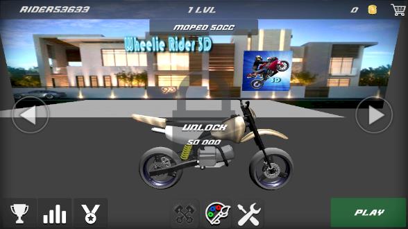 3d܇݆Tʿ(wheelie rider 3d)؈D