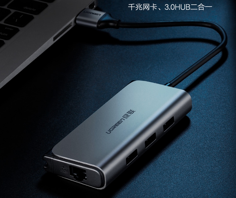 USB3.0չͼ0