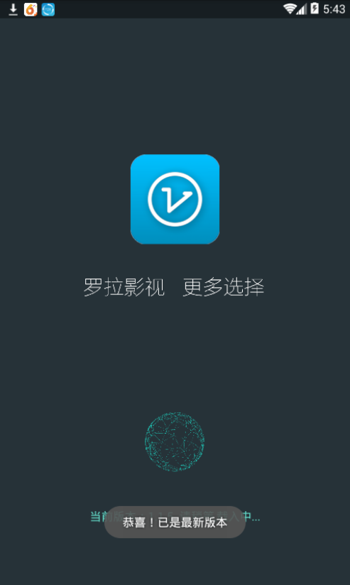 ����Ӱ��app��ͼ