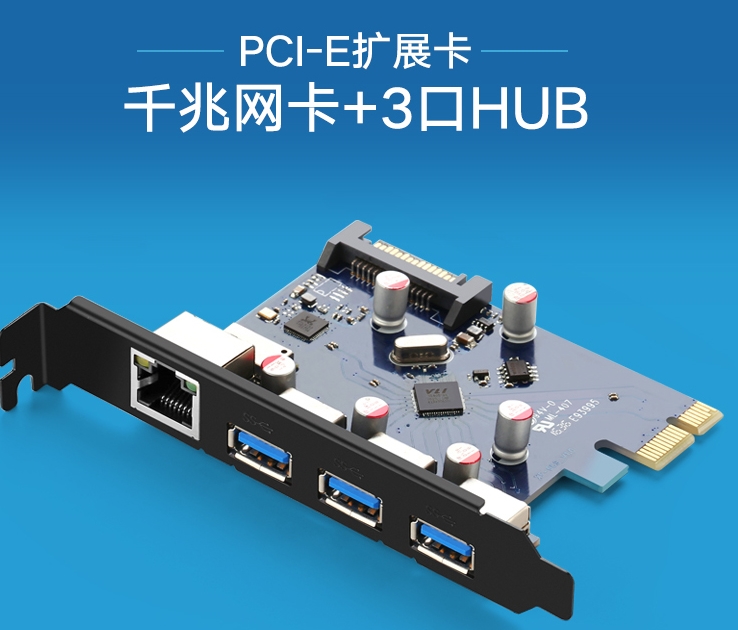 30771 PCI-Eǧͼ0
