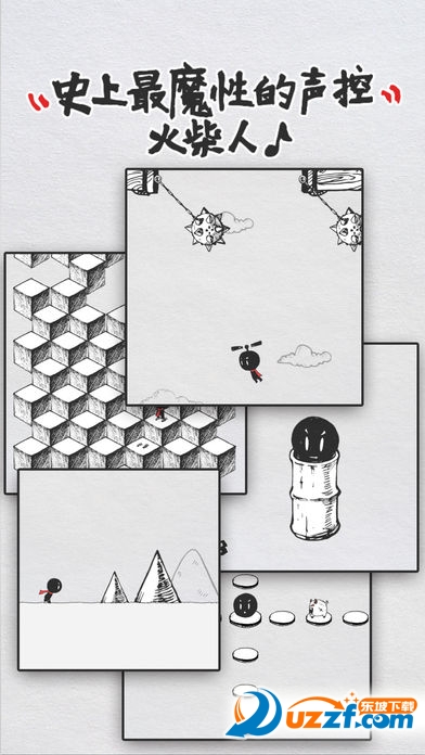 史上最魔性的声控火柴人游戏