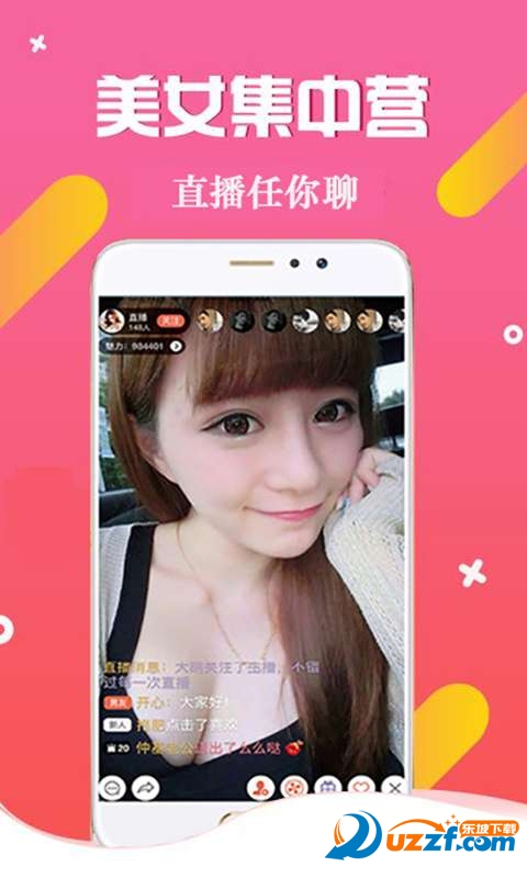 ����ֱ����ͼ