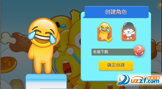 �������ð����Ϸ��ͼ
