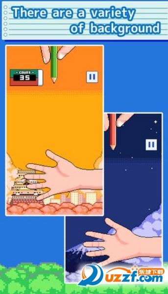 抖音抓铅笔游戏截图