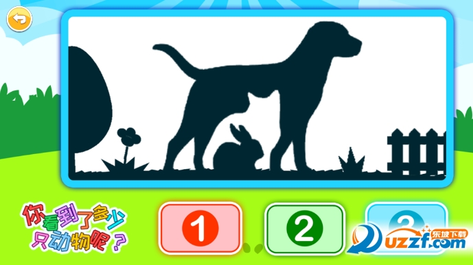 ������ѧ��������app��ͼ