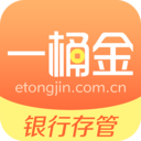 һͰ������app4.0.8 ��׿�ֻ���