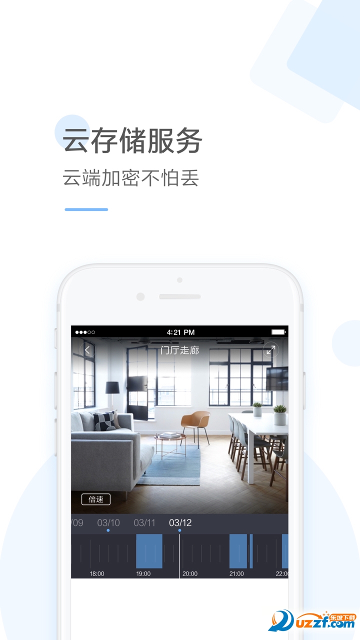 ��������app��ͼ