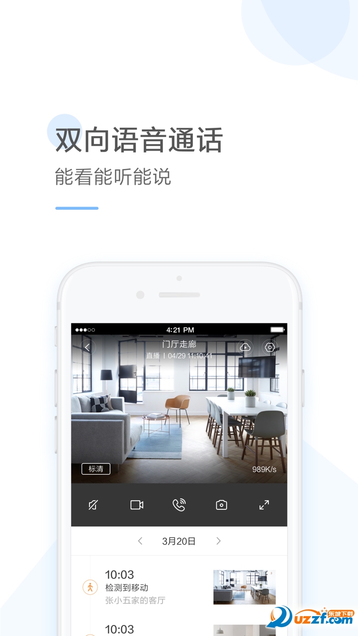 ��������app��ͼ