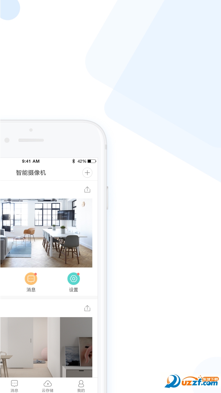 ��������app��ͼ