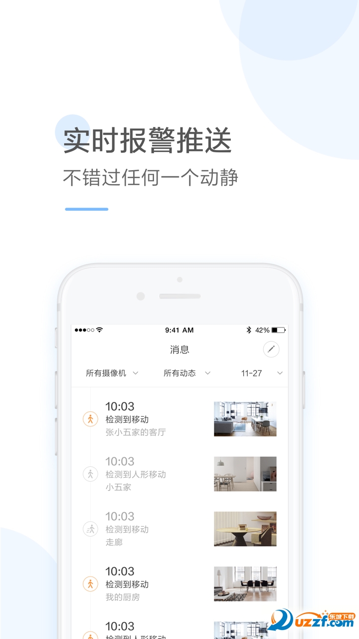 ��������app��ͼ