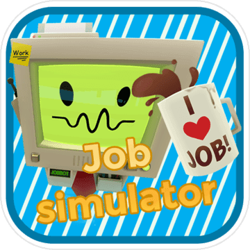 ģ(Job simulator)1.1 ׿