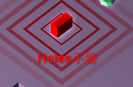 ջ(Holes Inverse Stack)