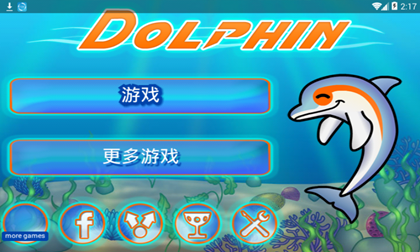 ģ(Dolphin)