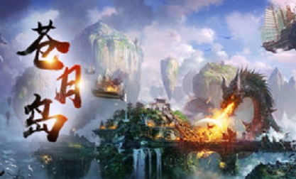 贪玩霸业2满v版 贪玩霸业2满v版