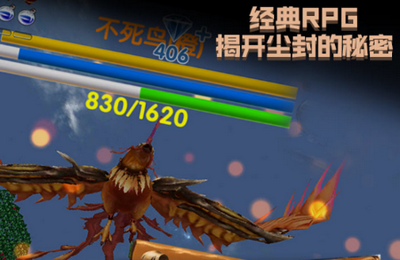 被尘封的故事九游版 被尘封的故事九游版