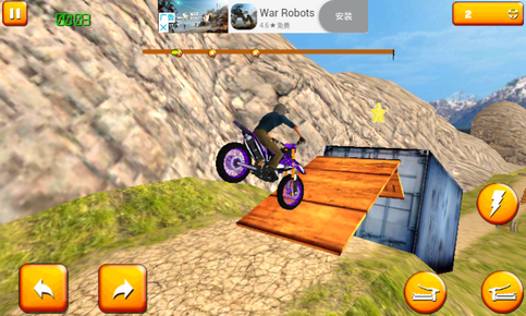 ƻг(Tricky Bike Trail Rivals)