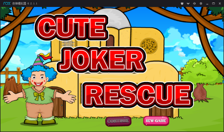 ɰСӪ(Cute Joker Rescue)