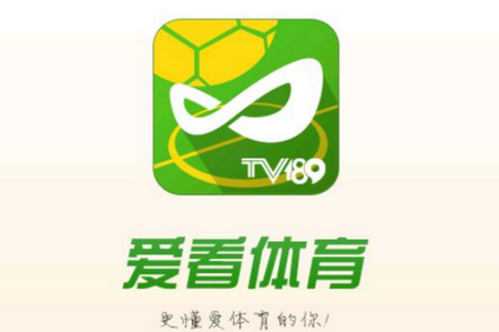 天翼爱看体育app 天翼爱看体育app