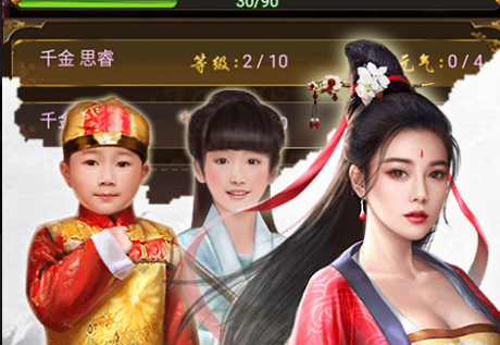 官人好风流bt版 官人好风流bt版