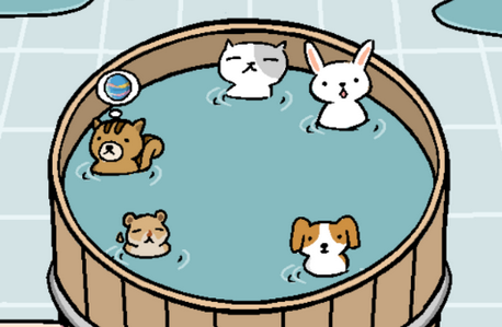 Ȫ(Animal Hot Springs)