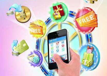 垣曲河东村镇银行手机银行