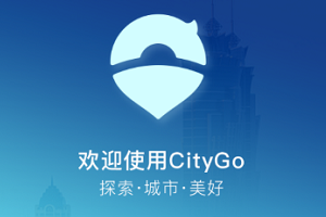 CityGo app