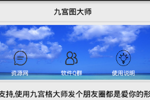 �Ź�ͼ��ʦapp