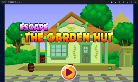 ԰С(The Garden Hut)
