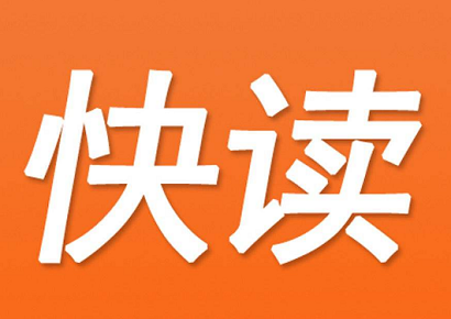 七猫免费小说 七猫免费小说