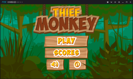 С͵(Thief Monkey)