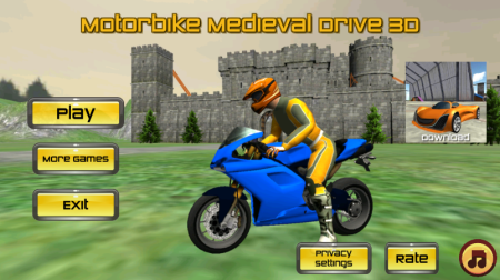 Ħмʻ(Motorbike Medieval Drive)