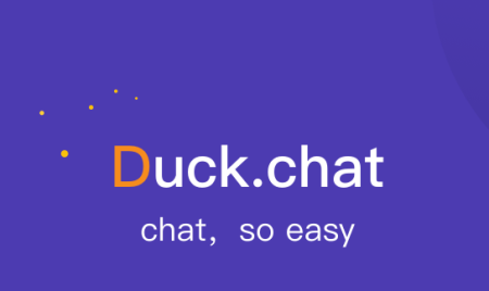 DuckChat(Ѽ)