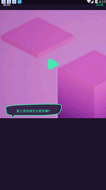 ����С��Ƶ��׿���ͼ