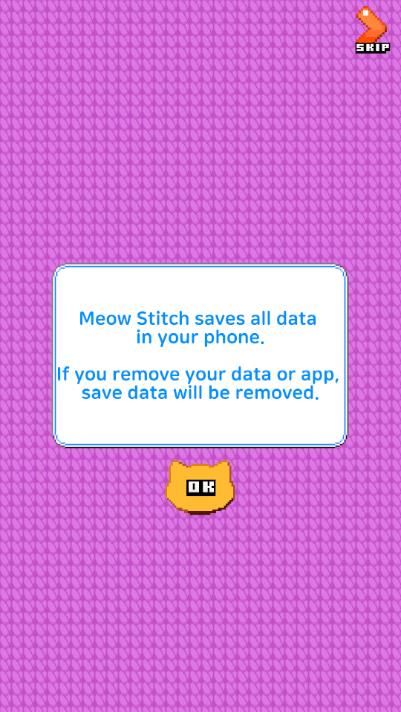 èèʮ(Meow Stitch)ͼ