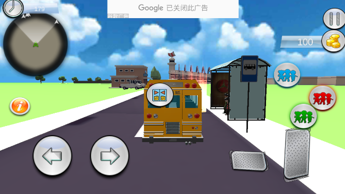 School Bus Driving Game Simulator(УʻϷģ2018)ͼ