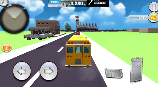 School Bus Driving Game Simulator(УʻϷģ2018)ͼ