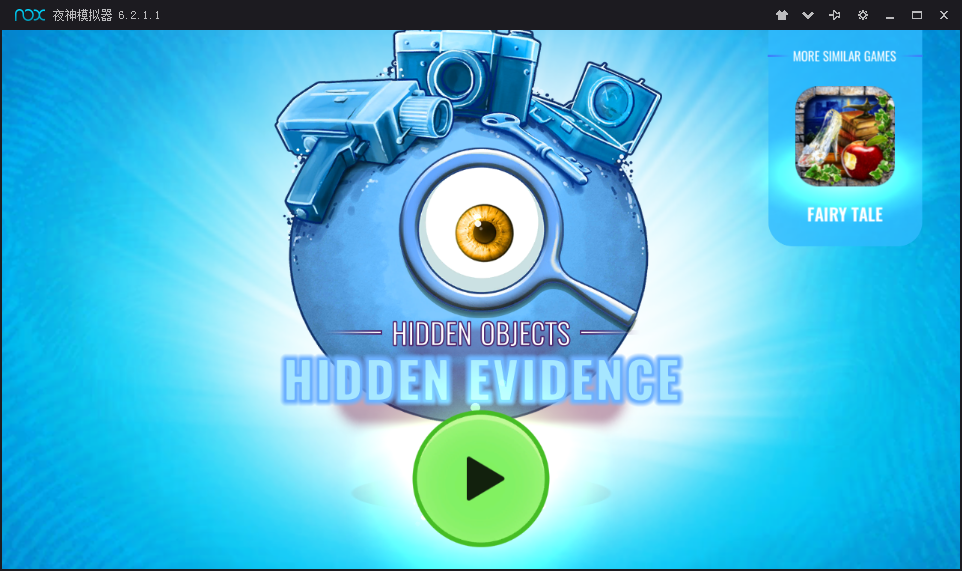 ص֤(Mystery of Hidden Evidence)ͼ