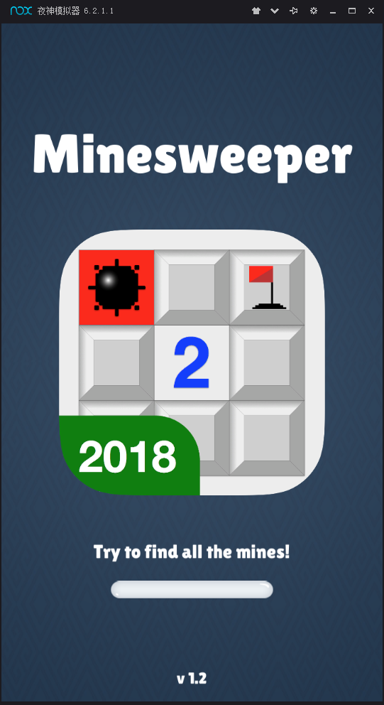 扫雷车(Minesweeper Free)截图