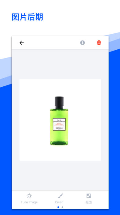 ���Ľ�ͼ
