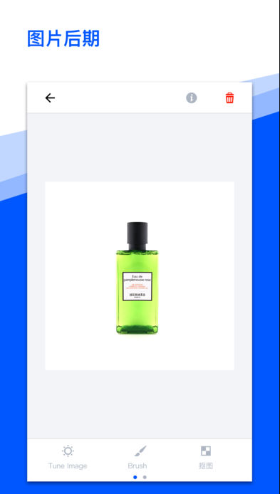 ���Ľ�ͼ