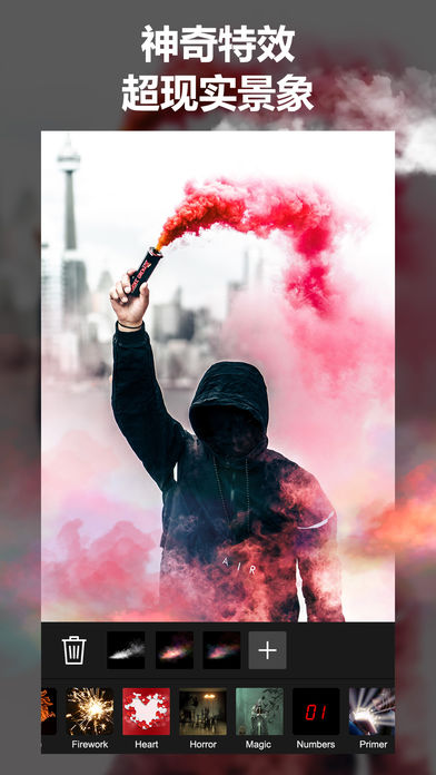 ��Ч���app(XEFX)��ͼ