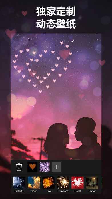 ��Ч���app(XEFX)��ͼ